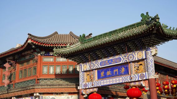 Tianjin Ancient Culture Street