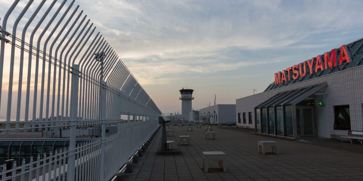 Matsuyama Airport