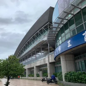 新北市工商展覽中心