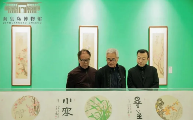 《 wu hou liu fang 》 er shi si jie qi shi shu hua lian zhan | Qinhuangdao Museum