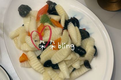 Chen Wu Xie Huang Baozi Stuffed With Juicy Pork