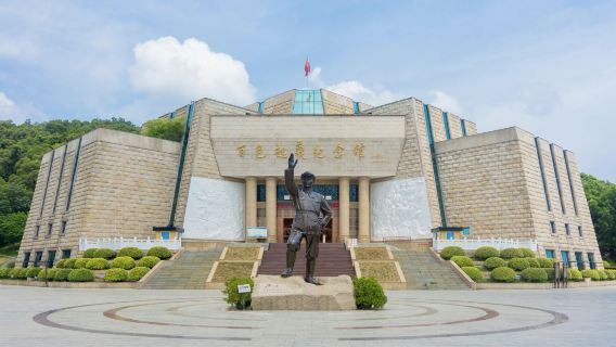 Baise Uprising Memorial Park
