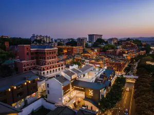 Yantaishan Commercial Promenade