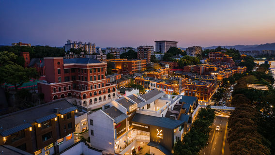 Yantaishan Commercial Block