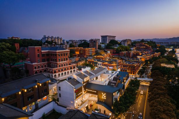 Yantaishan Commercial Promenade