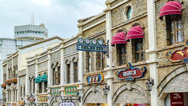 Zhaotong Ancient City