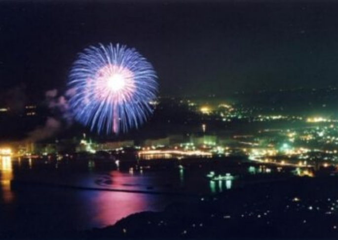 Shibushi Port Festival | Shibushi