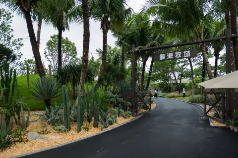 Luwan Ranch