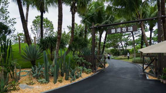 Luwan Ranch