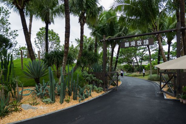 Luwan Ranch
