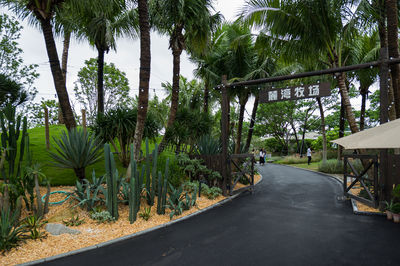 Luwan Ranch