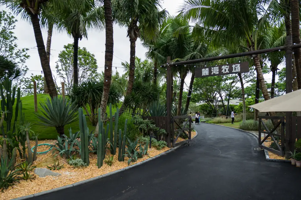1_Luwan Ranch