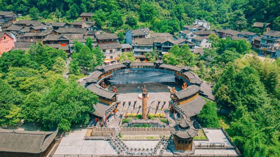 Dehang Miao Village