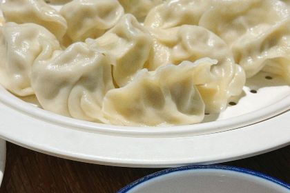 YUEHAI YU MIN XIN CUN