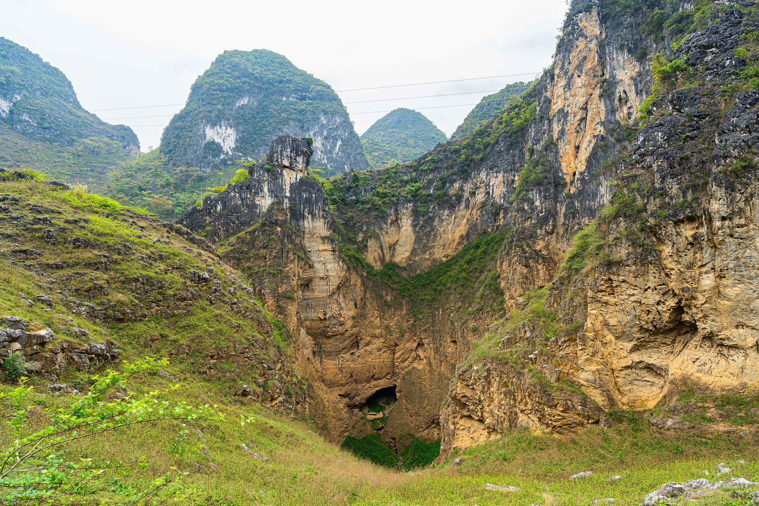 Longyang Tiankeng Group