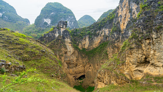 Longyang Tiankeng Group