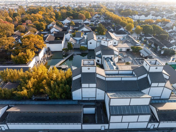 Suzhou Museum