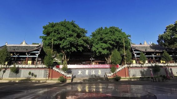 hong jun du jing qu - zhen wu gong