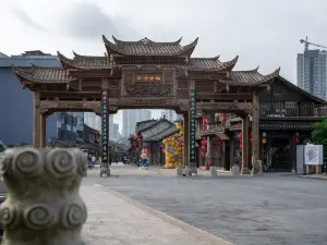 安順古城歷史文化街區