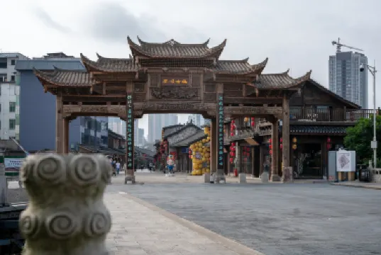 Anshun Ancient City Historical and Cultural District
