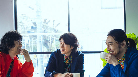 ウルフルズ ライブツアー2025-2026 ツーツーウラウラツー シーズン2