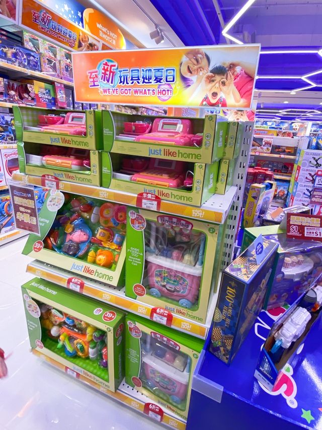 東九龍最大嘅玩具反斗城