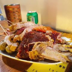 Bahia Restaurant Chung King BBQ User Photo
