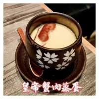 山長水遠入元朗食勁正嘅日本餐