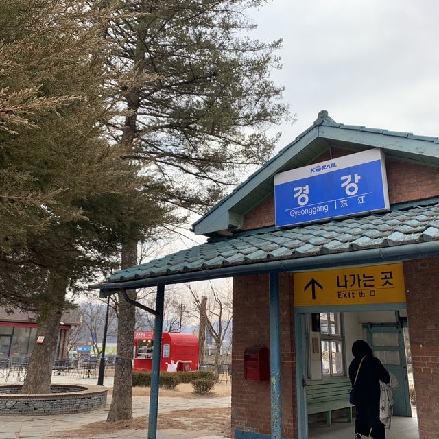 친구들이랑 떠난 가평여행