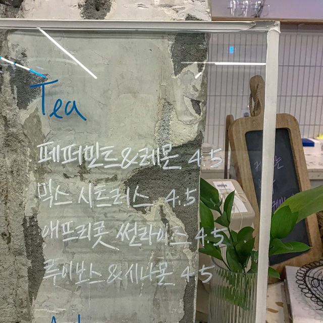 커피맛집 디저트맛집, 성수카페 에롤파