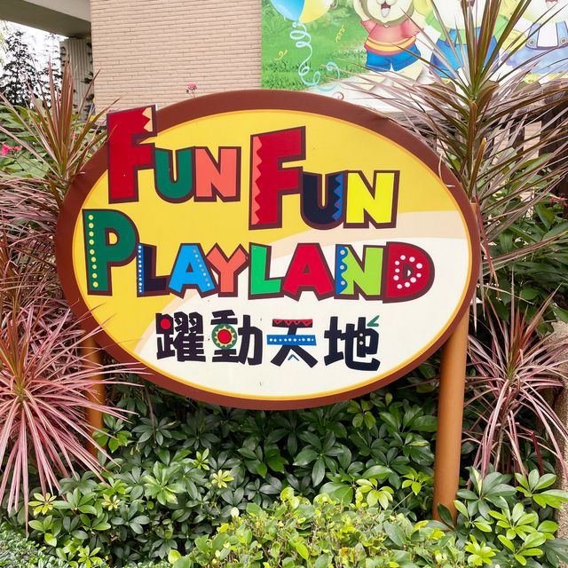 【 挑戰膽量的户外遊樂場 】