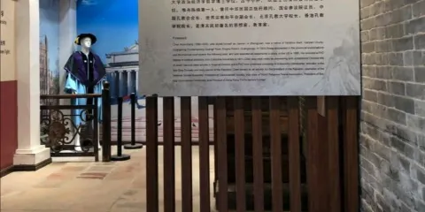 硯洲島-陳煥章故居