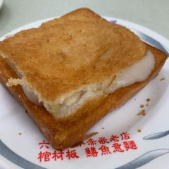 Chikanguancaiban User Photo
