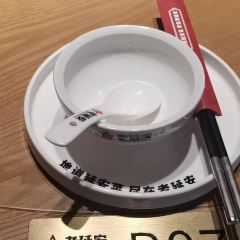 老延安·延安菜·小米加步枪(宝塔山店) User Photo