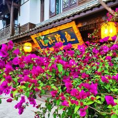 庭院小酌 User Photo