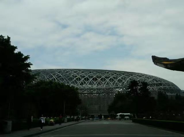 台北中山紀念館