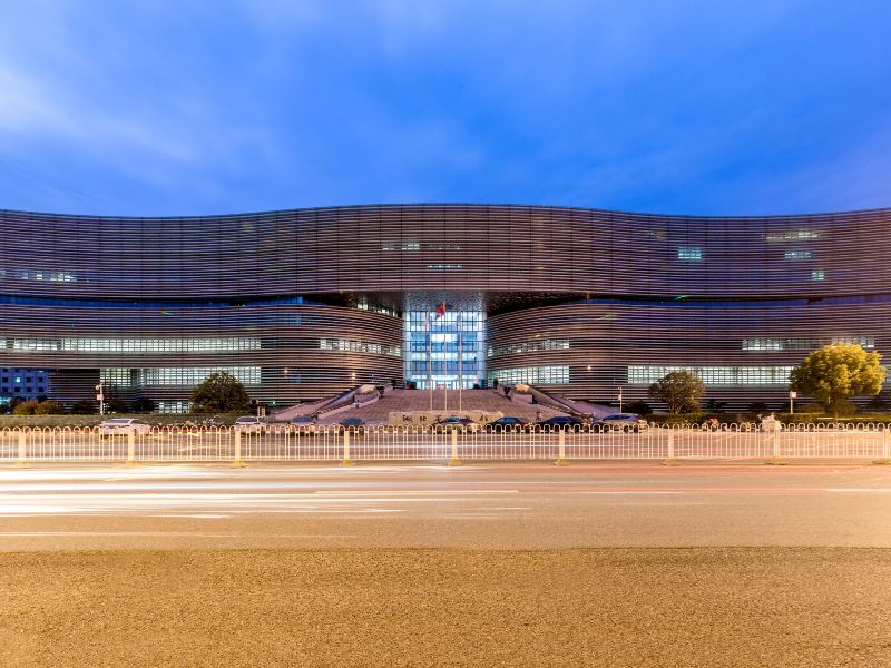 Hubei Library New Hall