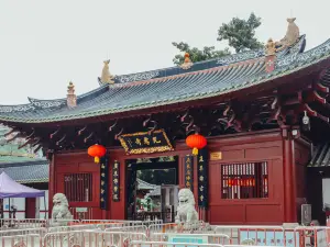 Guangxiao Temple