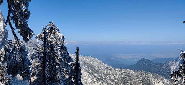 Wawushan Mountain Area