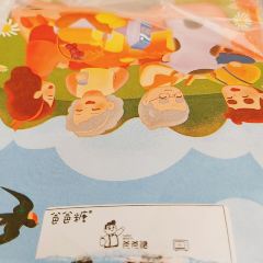 爸爸糖手工吐司（無錫八方滙店）張用戶圖片