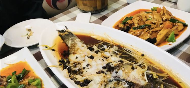 BA SHU CHUAN CAI
