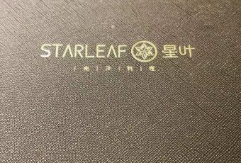 Redbox Restaurant User Photo