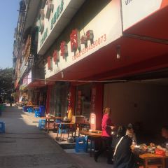 NA ZHONG YANG ROU User Photo