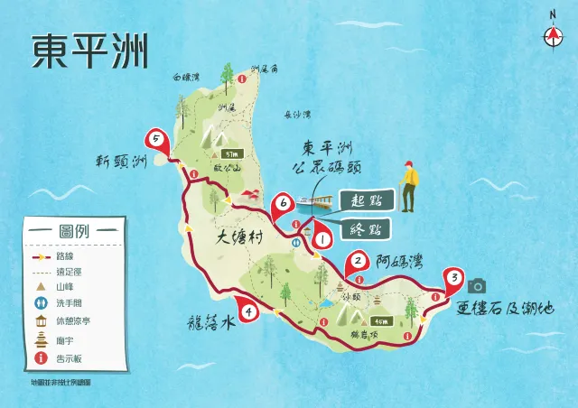 2025 홍콩 섬 퉁핑차우 당일치기 여행 | 홍콩 유네스코 세계지질공원&캠핑, 별 관측, 스노클링, 홍콩 섬 여행 꿀팁 대방출