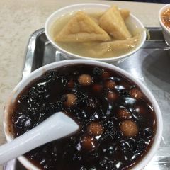 LIANHU DIMSUN 여행 사진