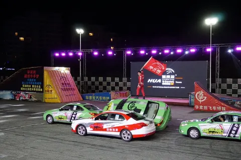 Huajiaban Car Stunt Show