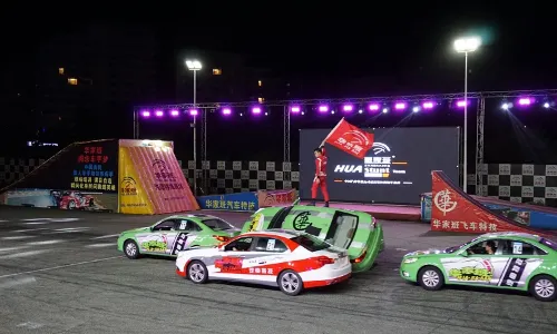 Huajiaban Car Stunt Show