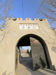 Ranzhuang Tunnel Warfare Site