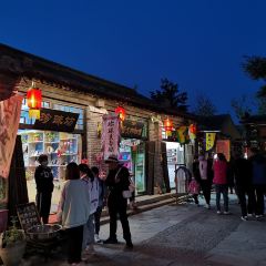 太行水鎮張用戶圖片