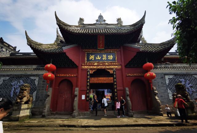 Lizhuang Ancient Town